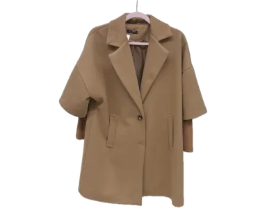 Giacche, Cappotti e Giubbotti